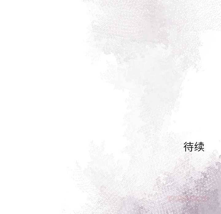 异世界骑士团长第52話