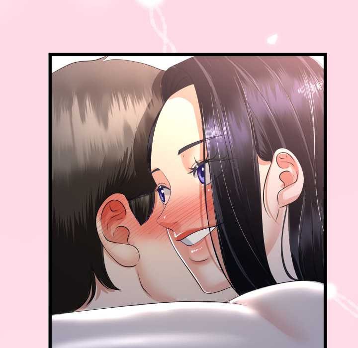 與初戀的以外同居第50話