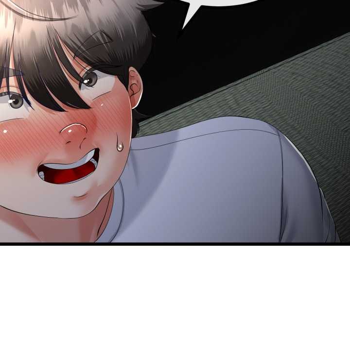 與初戀的以外同居第50話