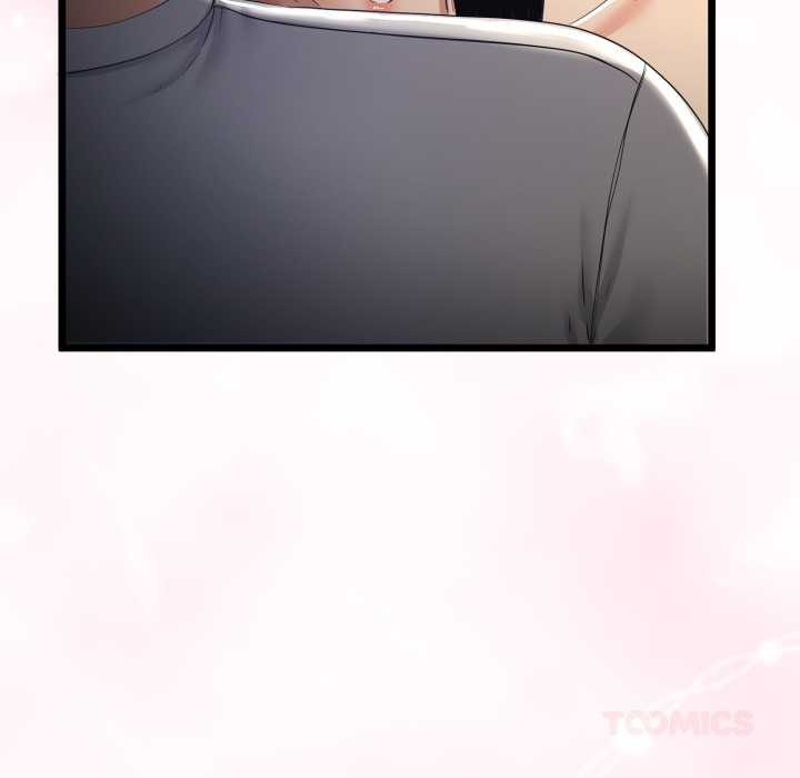 與初戀的以外同居第50話