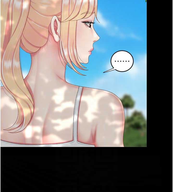 復仇母女丼第136話-家人是唯一軟肋