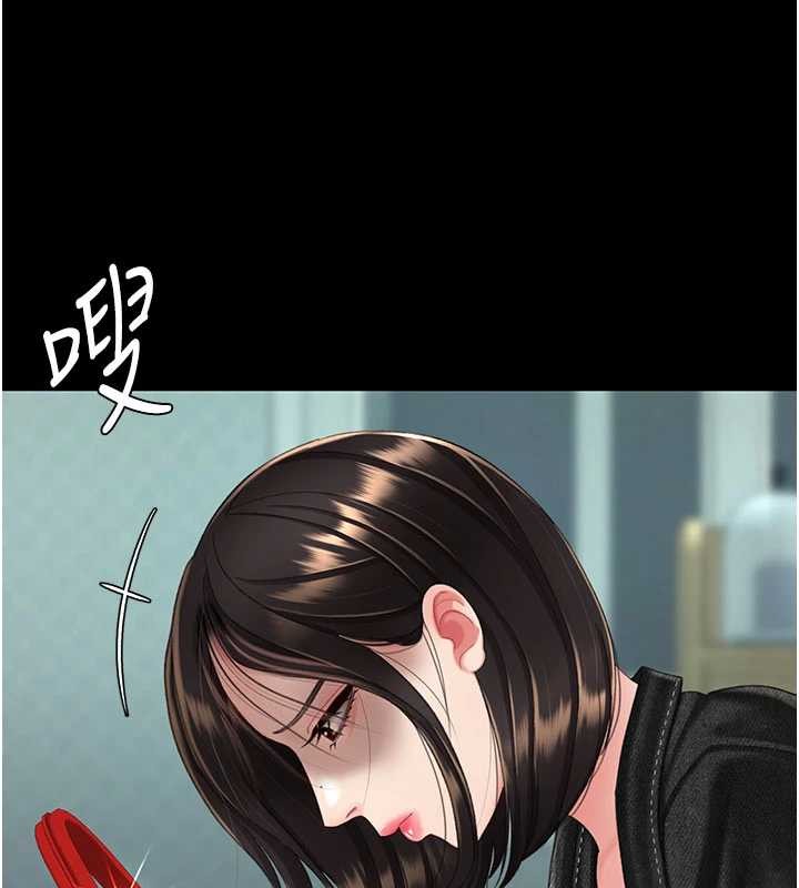 復仇母女丼第136話-家人是唯一軟肋