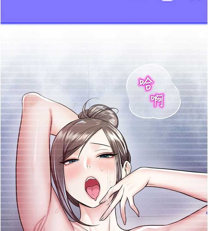 校園禁播角落第20話-說好要給你「謝禮」