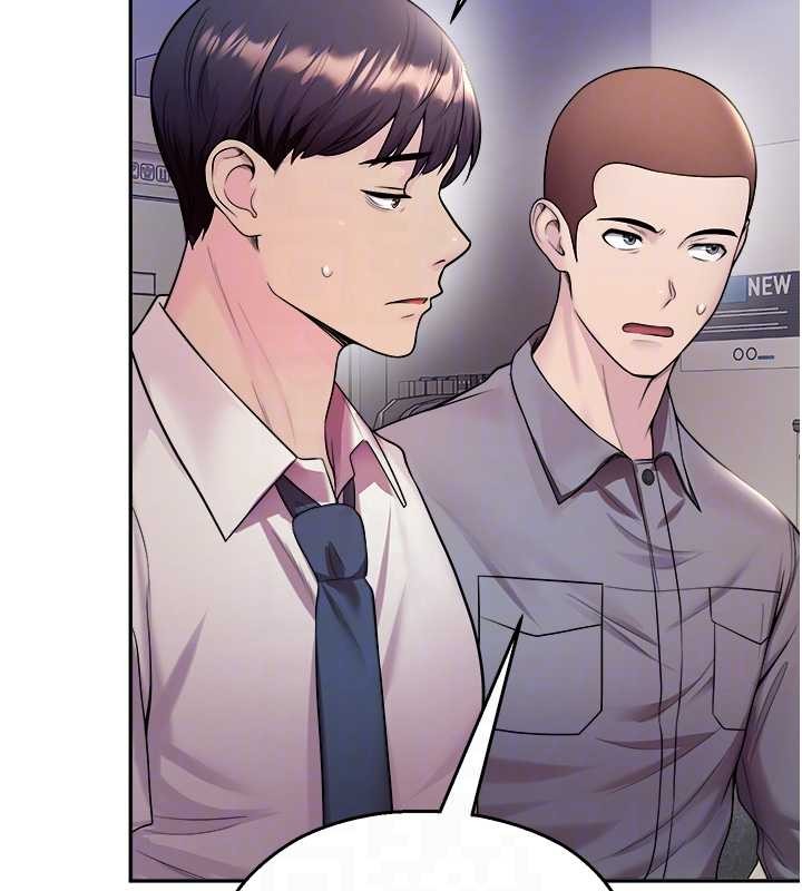 校園禁播角落第20話-說好要給你「謝禮」