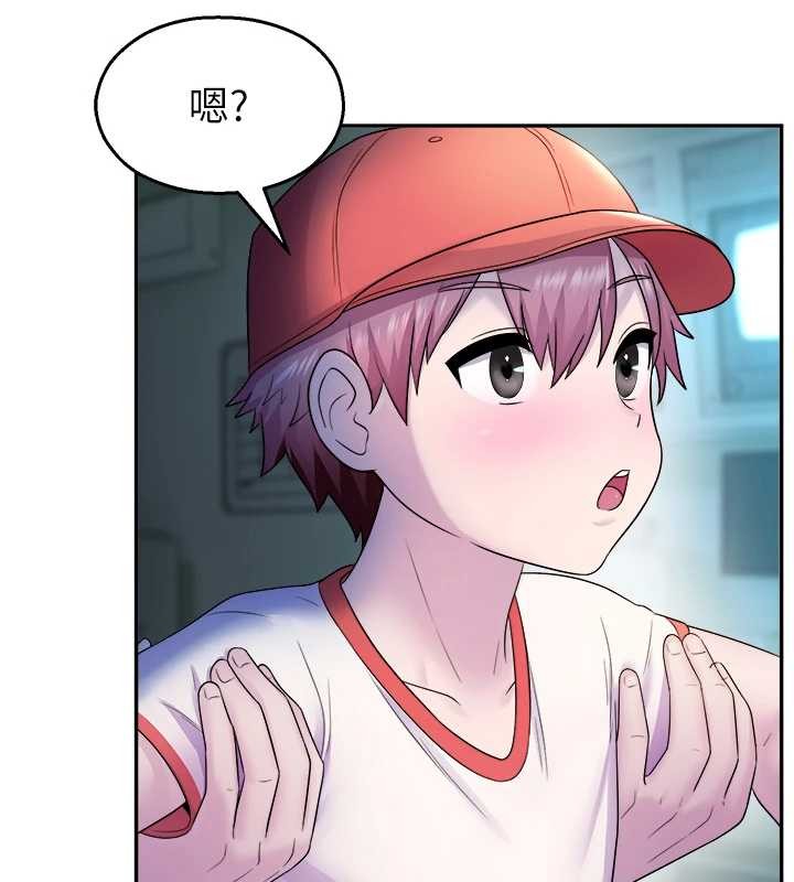 校園禁播角落第20話-說好要給你「謝禮」