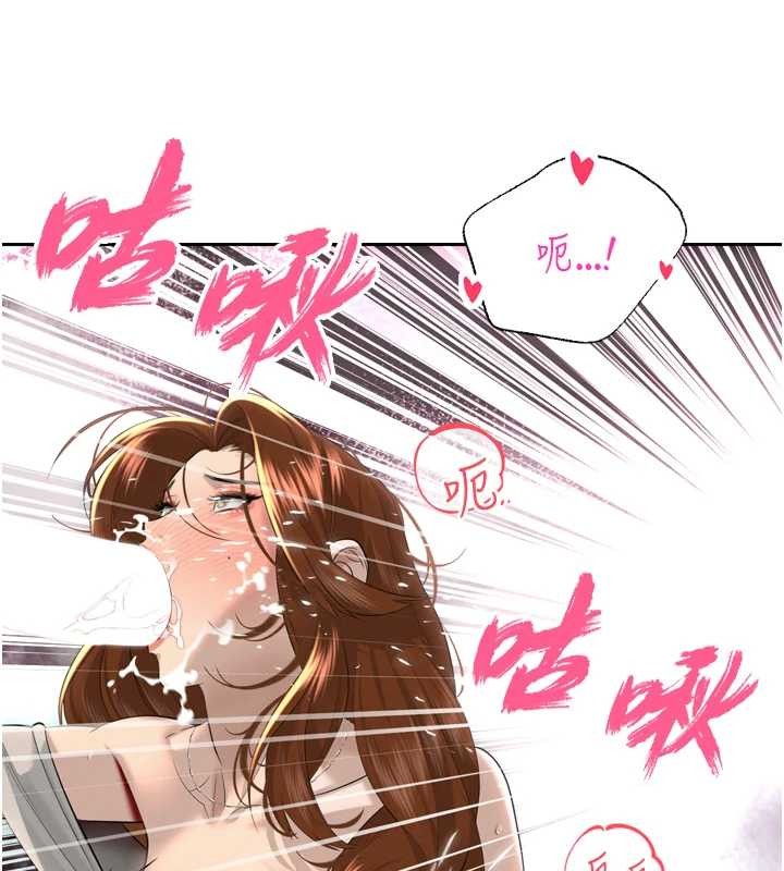 暴君會長的嬌媳們第23話-發情的母狗&hearts;