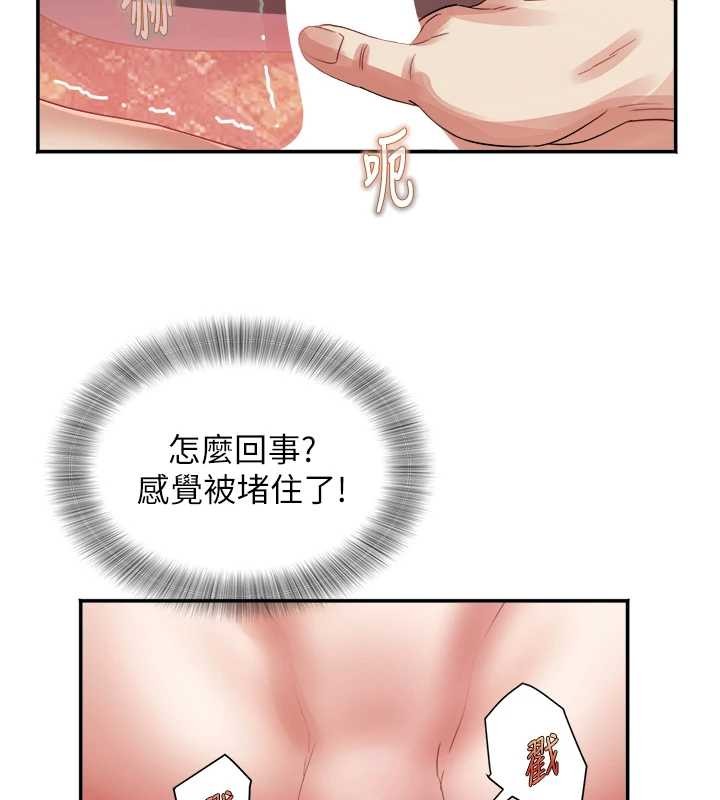 大鳳村婦女會第32話-打開會長小穴的金手指