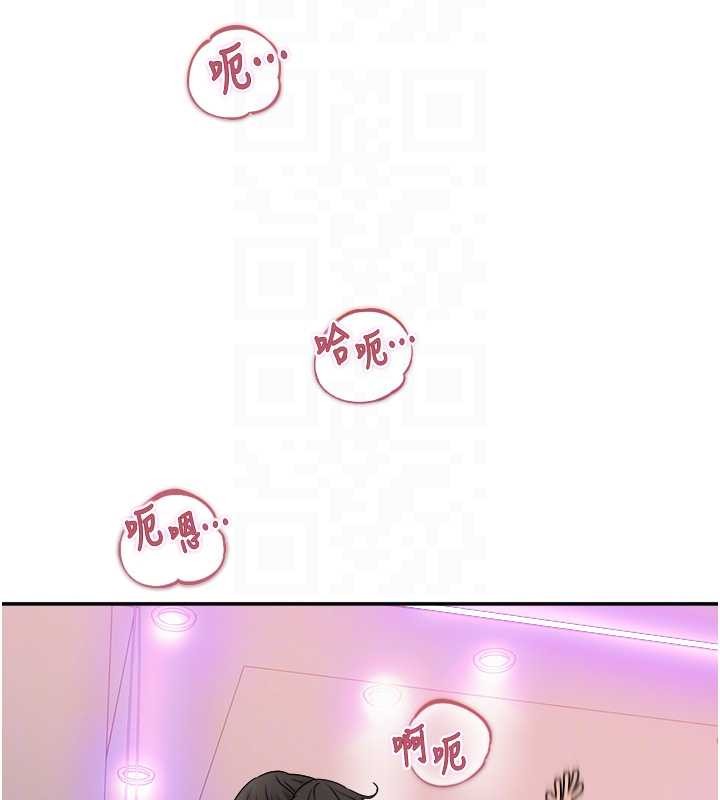 大鳳村婦女會第32話-打開會長小穴的金手指