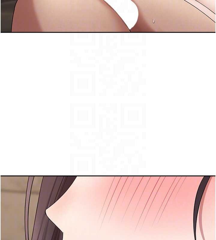 幣轉人生第56話-寂寞難耐的夜晚