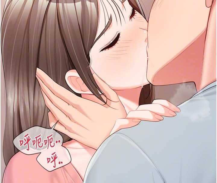 报告女班长:一根突起第37話-你以為我不敢嗎?