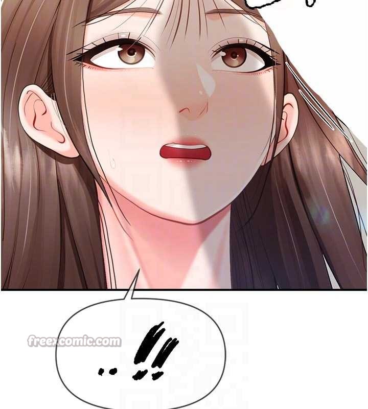 报告女班长:一根突起第37話-你以為我不敢嗎?