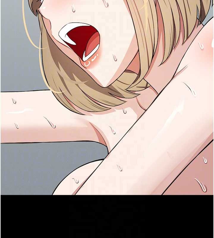 尸变家园:以身相许第28話-男人都是禽獸