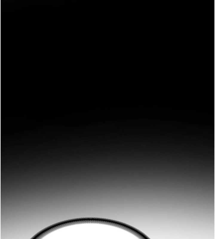 新生老司機第18話-只想告訴你