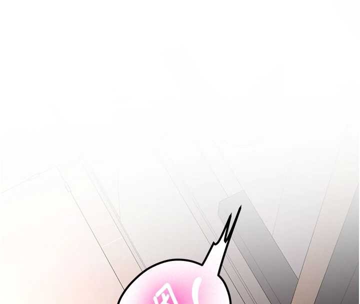 新生老司机第18話-只想告訴你