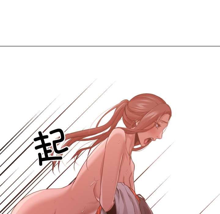 換身戀人第30話