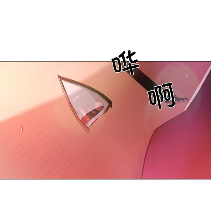 換身戀人第30話