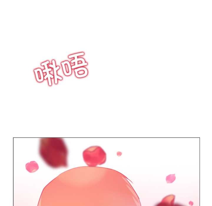 換身戀人第30話