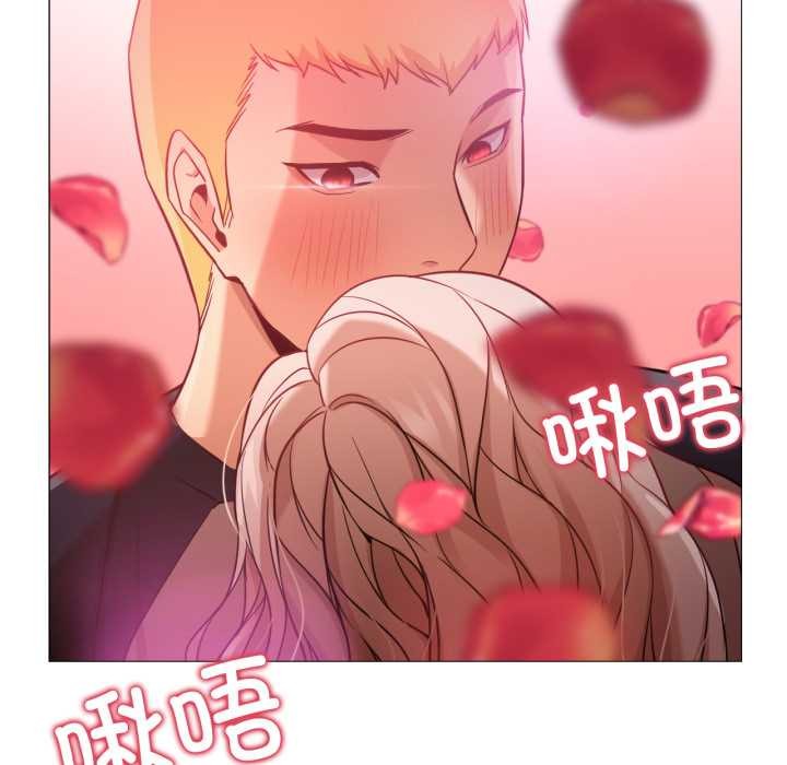 換身戀人第30話