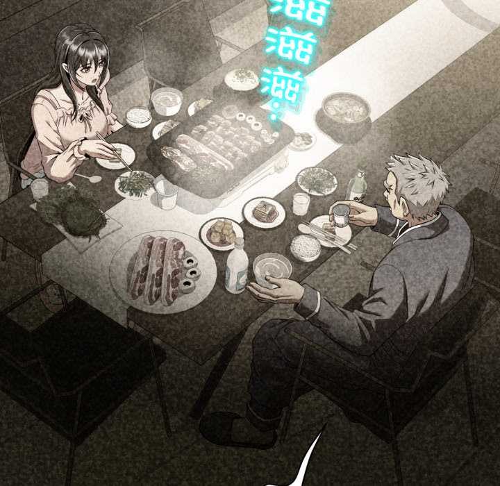 黑幫千金養成記第10話