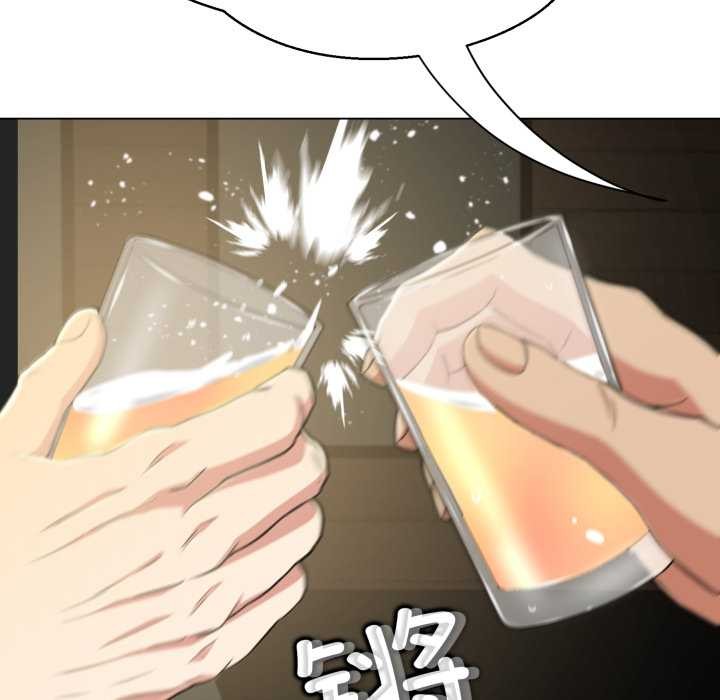 黑幫千金養成記第10話