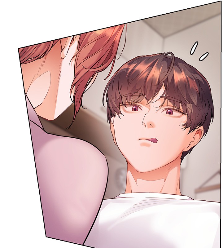 老师的亲密指导第83話-吃老師的唇當前菜