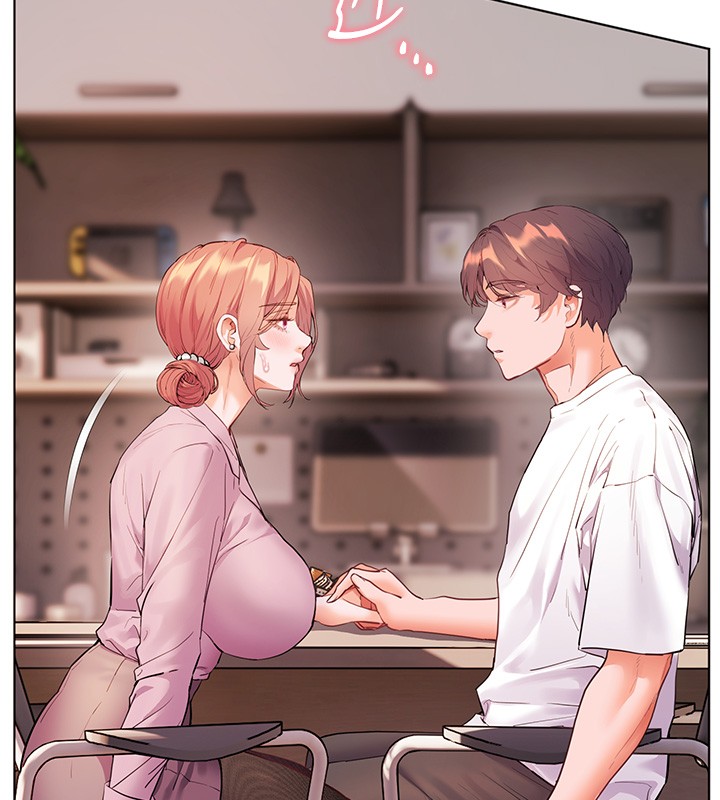 老师的亲密指导第83話-吃老師的唇當前菜