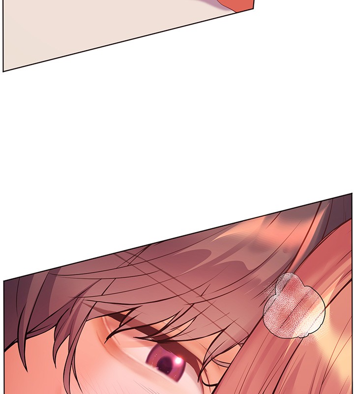 老师的亲密指导第83話-吃老師的唇當前菜