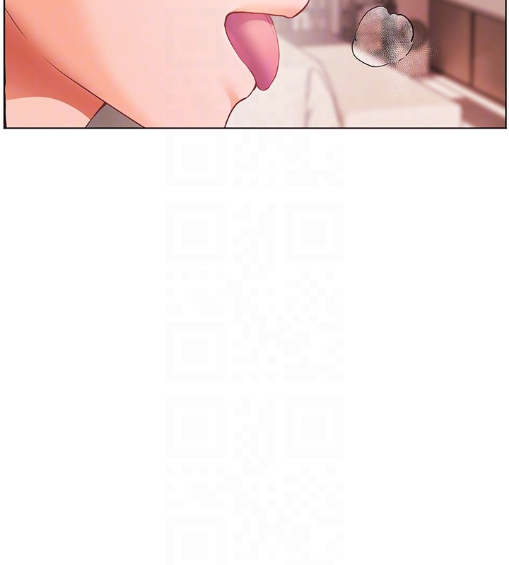 老师的亲密指导第83話-吃老師的唇當前菜