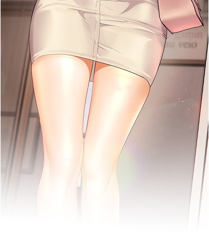 老师的亲密指导第83話-吃老師的唇當前菜