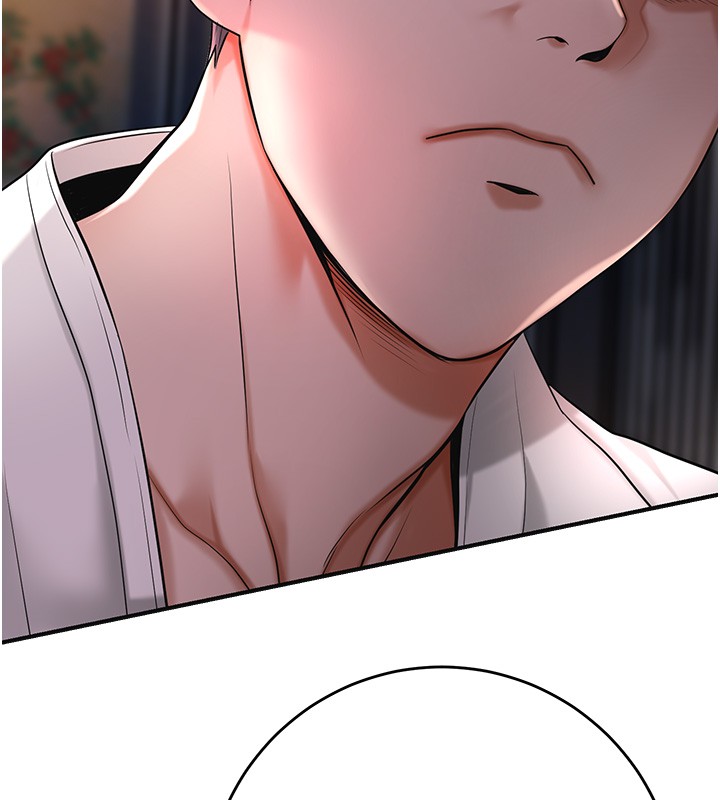 花容湿色:取花点第87話-用身體付出代價