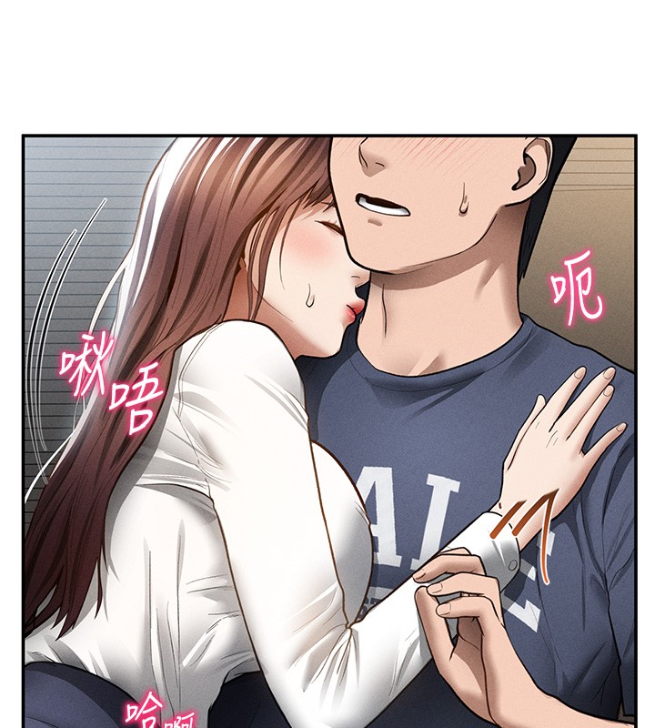 私密视角第63話-阿姨積極的一面&hearts;