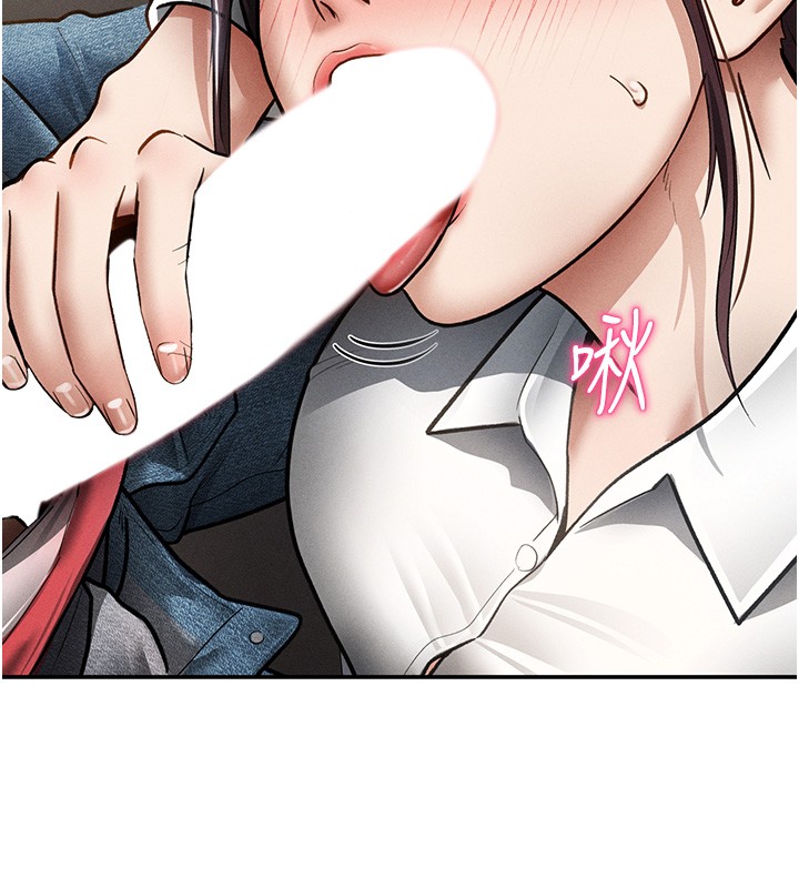 私密视角第63話-阿姨積極的一面&hearts;