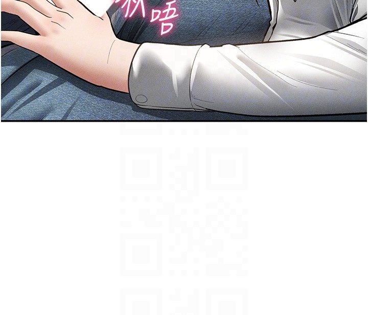 私密视角第63話-阿姨積極的一面&hearts;