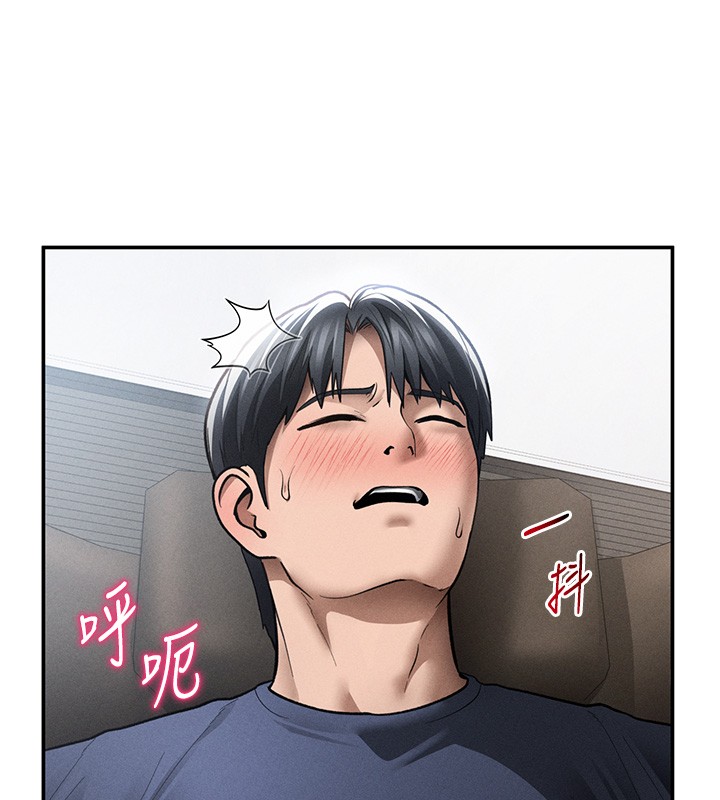 私密视角第63話-阿姨積極的一面&hearts;