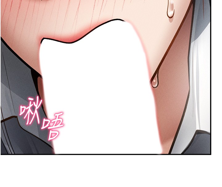 私密视角第63話-阿姨積極的一面&hearts;