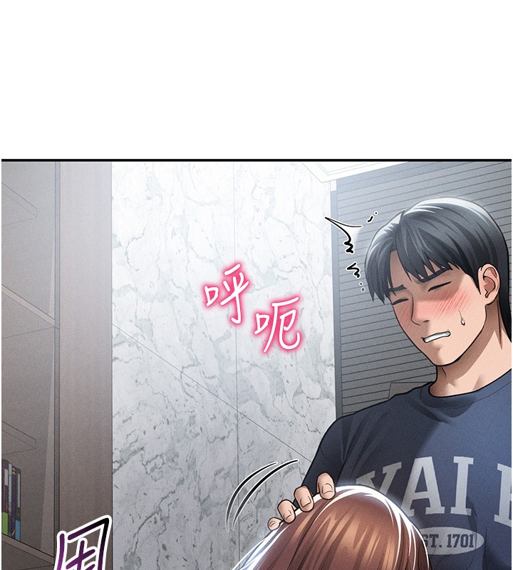 私密视角第63話-阿姨積極的一面&hearts;