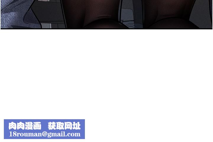 私密视角第63話-阿姨積極的一面&hearts;