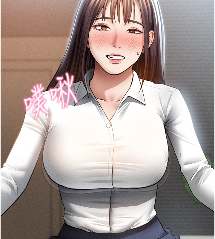 私密视角第63話-阿姨積極的一面&hearts;