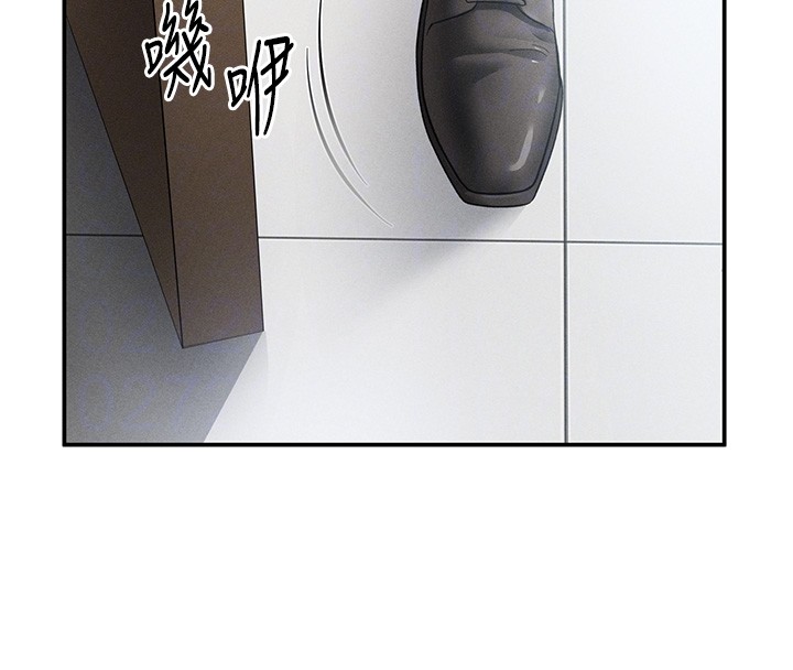 私密视角第63話-阿姨積極的一面&hearts;