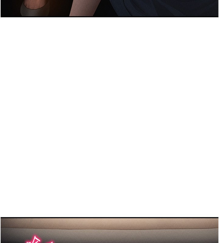 私密视角第63話-阿姨積極的一面&hearts;