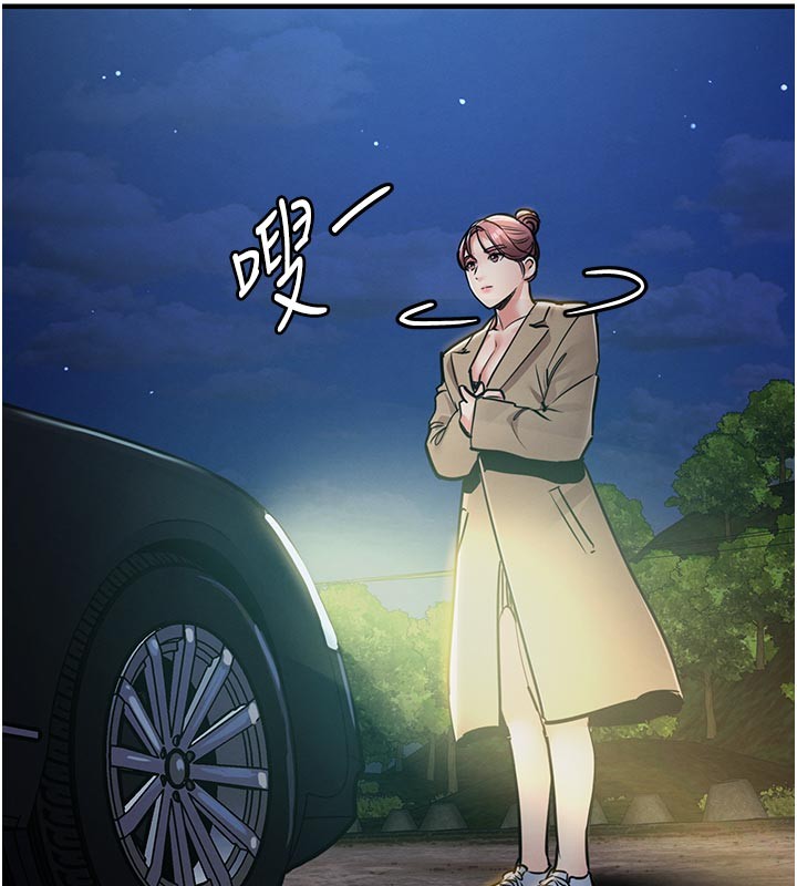 衣锦还乡第30話-讓妳老公看妳被插入的樣子