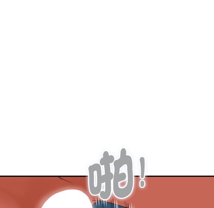 頂級豪門祕辛第32話