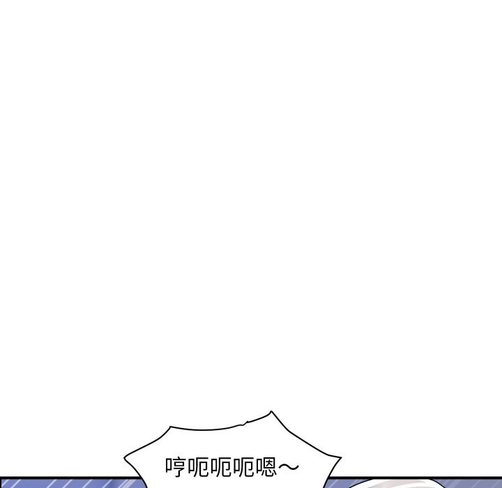 顶级豪门秘辛第32話