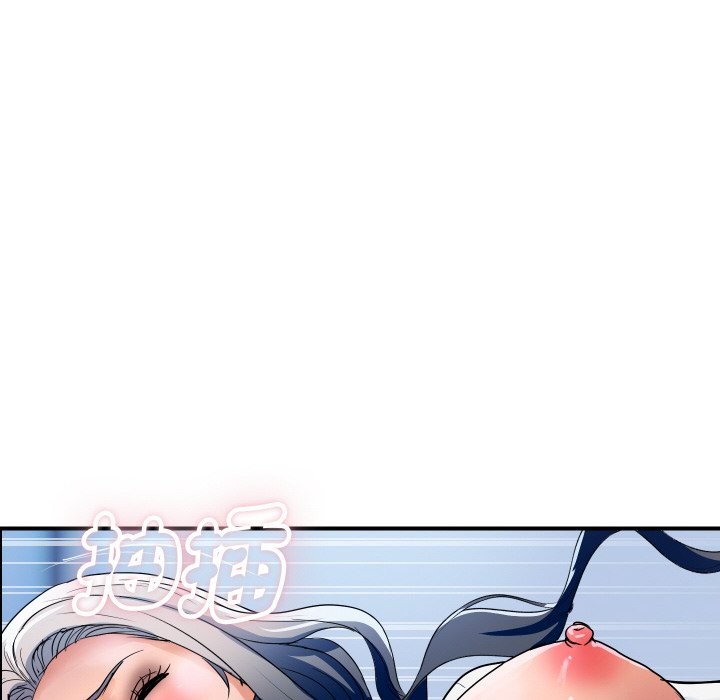 顶级豪门秘辛第32話