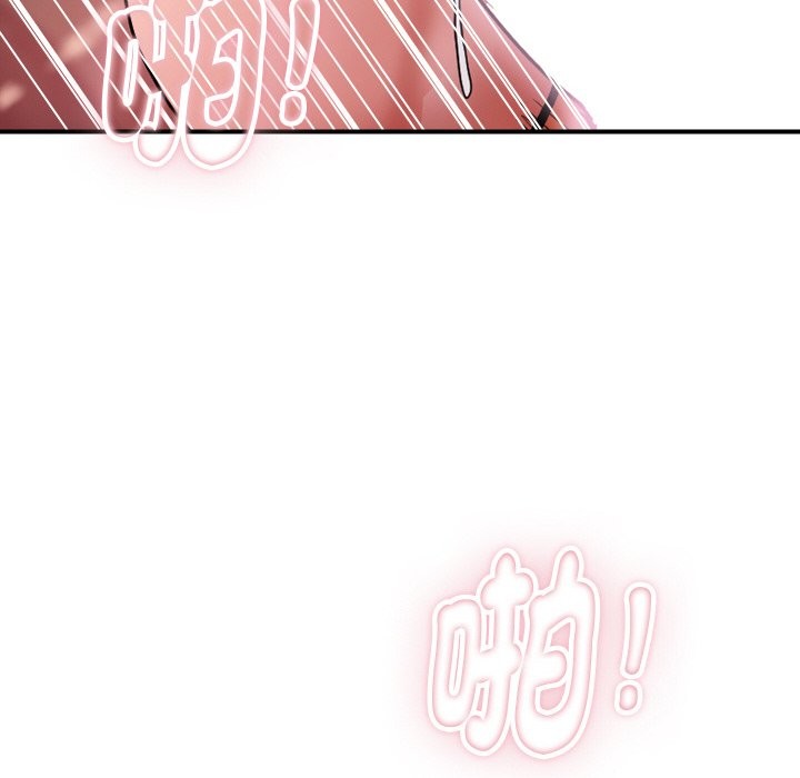 顶级豪门秘辛第32話