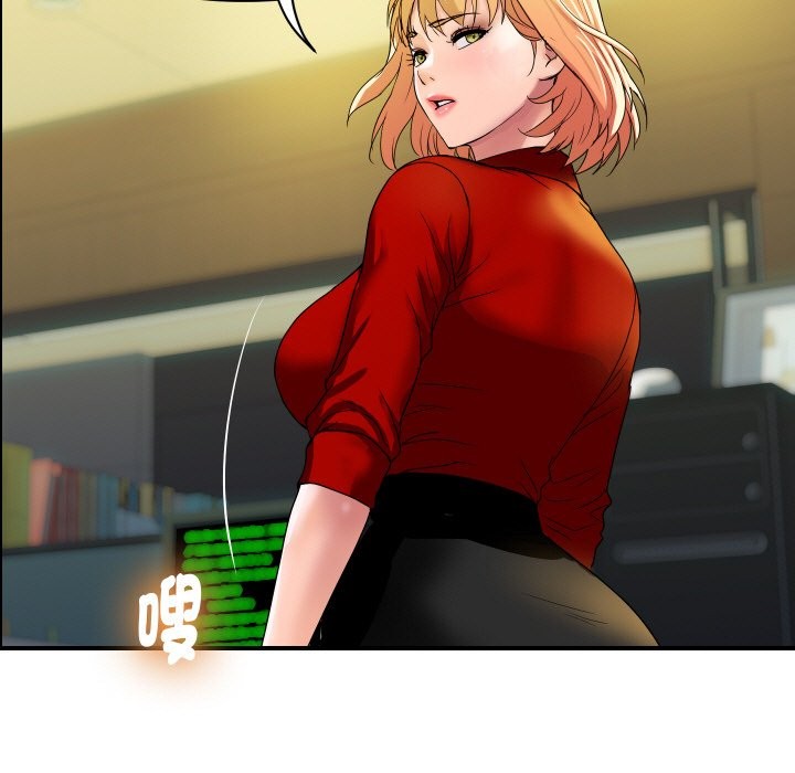 頂級豪門祕辛第32話