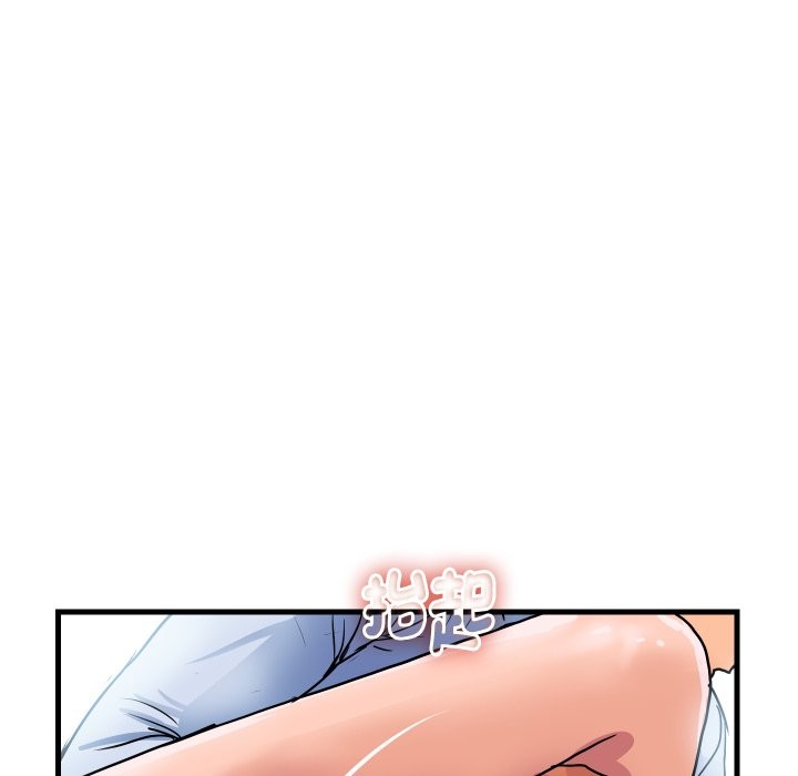 顶级豪门秘辛第34話