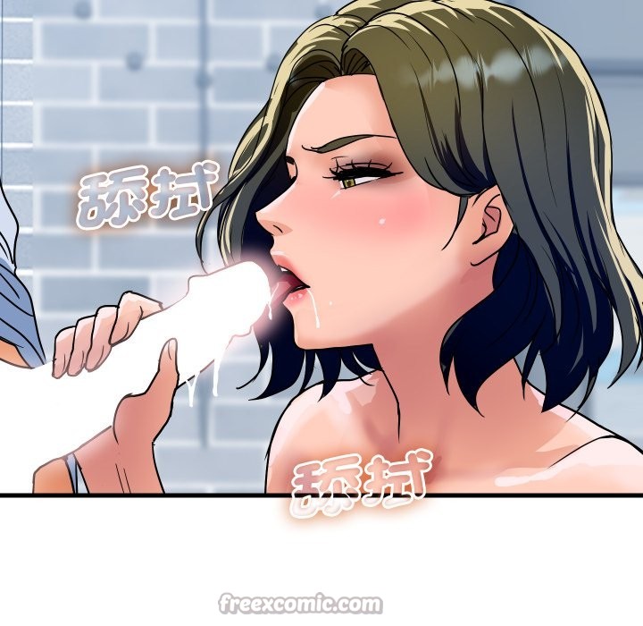 顶级豪门秘辛第34話