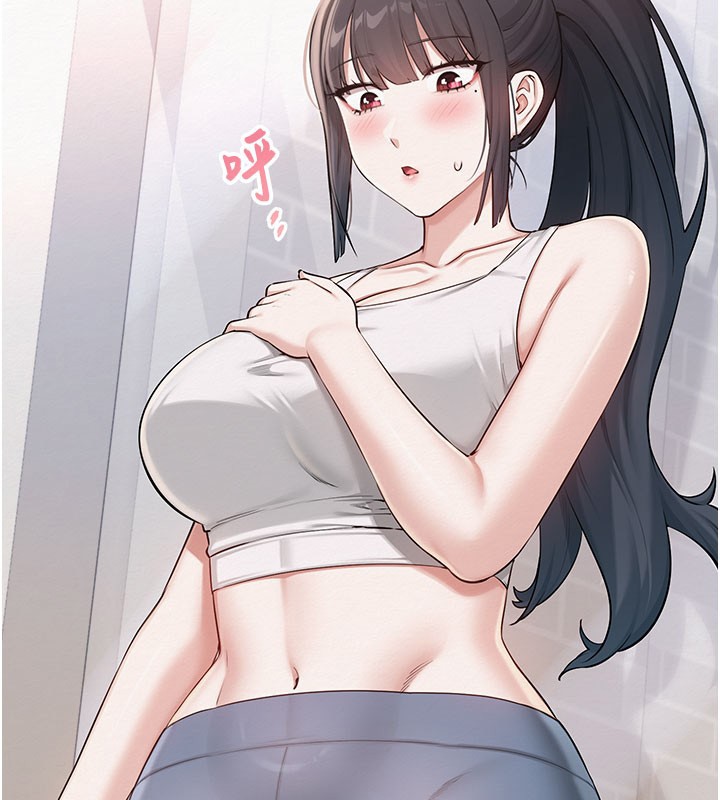 校园成人礼第21話-大奶妹配開襠內褲&hearts;