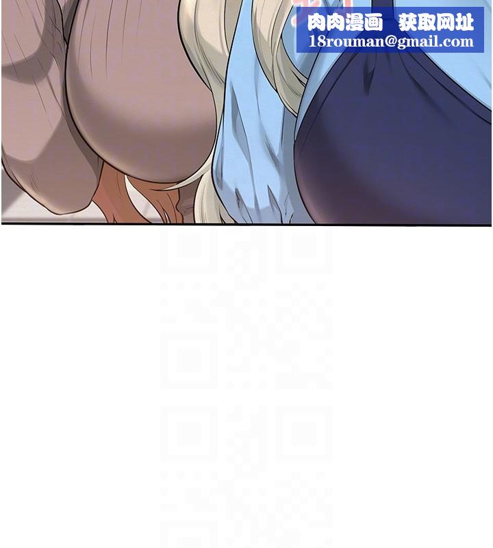 校园成人礼第21話-大奶妹配開襠內褲&hearts;